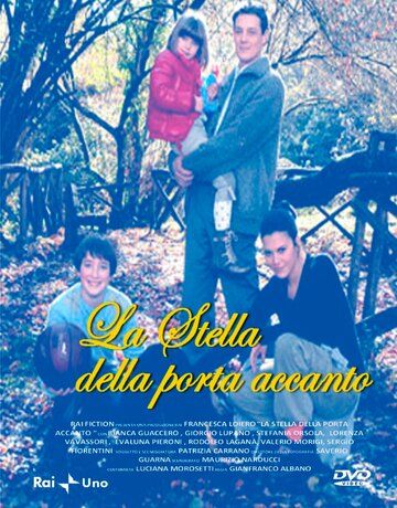 Постер фильма «La stella della porta accanto»