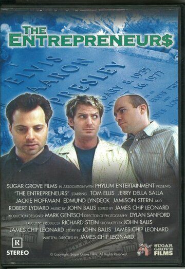 Постер фильма «The Entrepreneurs»