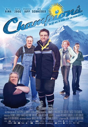 Постер фильма «Чемпионы»