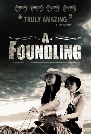 Постер фильма «A Foundling»