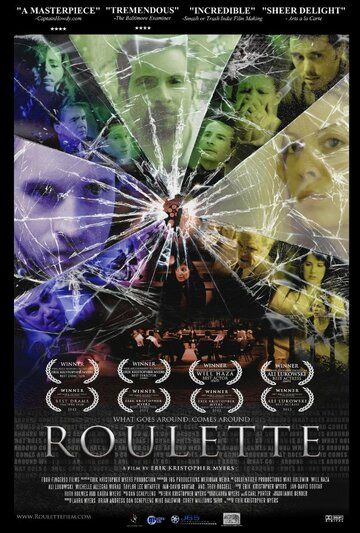 Постер фильма «Roulette»