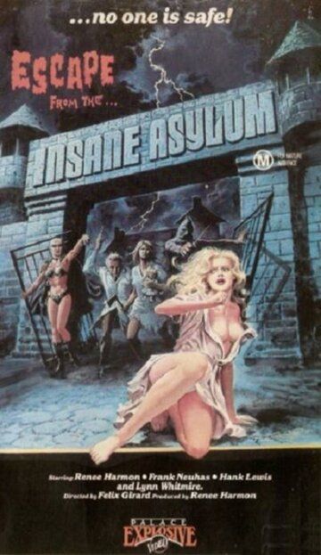 Постер фильма «Night of Terror»