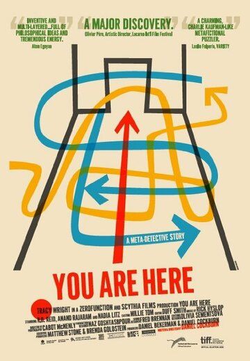 Постер фильма «You Are Here»