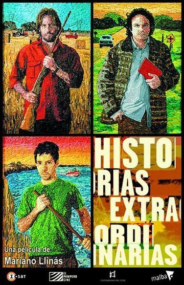 Постер фильма «Чрезвычайные истории»