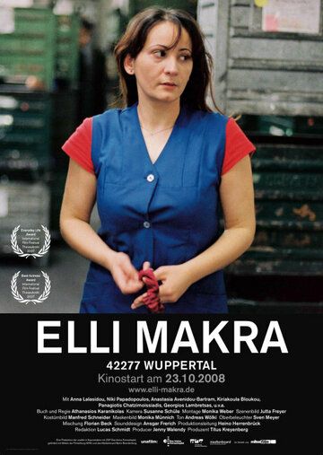 Постер фильма «Elli Makra - 42277 Wuppertal»