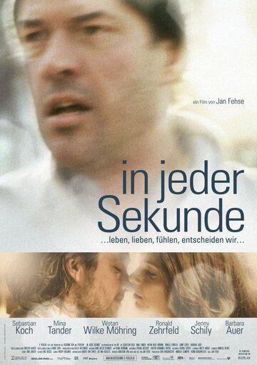 Постер фильма «In jeder Sekunde»