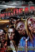 Постер фильма «Retardead»