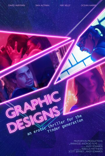 Graphic Desires