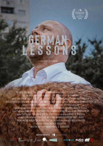 Постер фильма «Уроки немецкого»