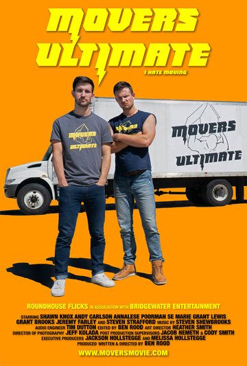Постер фильма «Movers Ultimate»