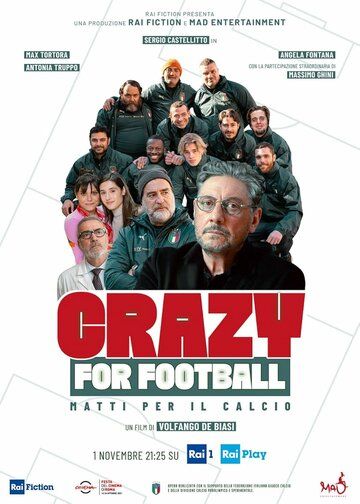 Постер фильма «Crazy for Football»