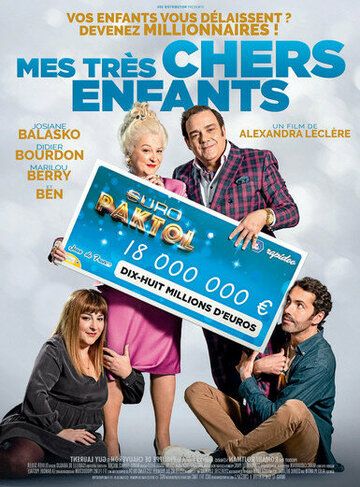 Постер фильма «Мои дорогие дети»