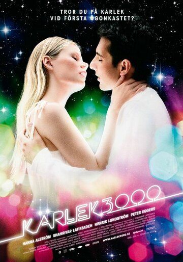 Постер фильма «Любовь 3000»