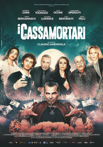 Постер фильма «I cassamortari»