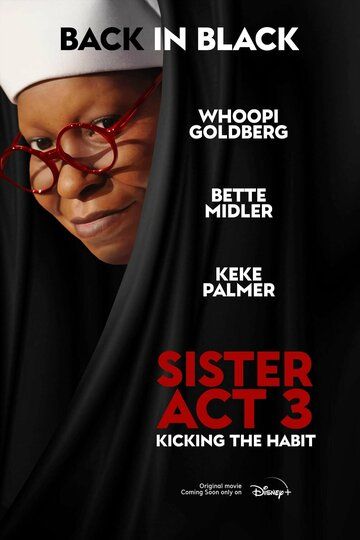 Постер фильма «Sister Act 3»