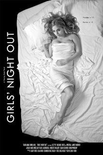 Постер фильма «Girls' Night Out»