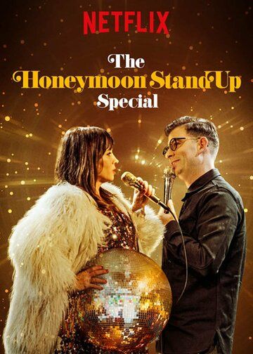Постер фильма «The Honeymoon Stand-Up Special»