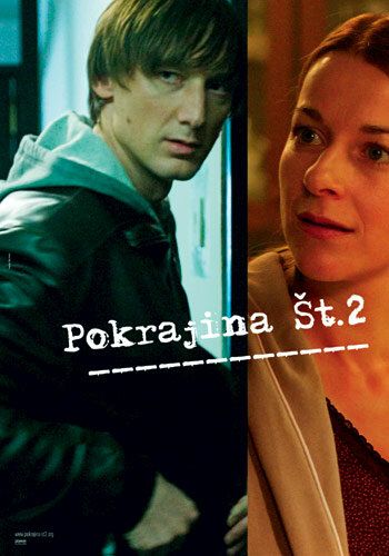Постер фильма «Пейзаж №2»