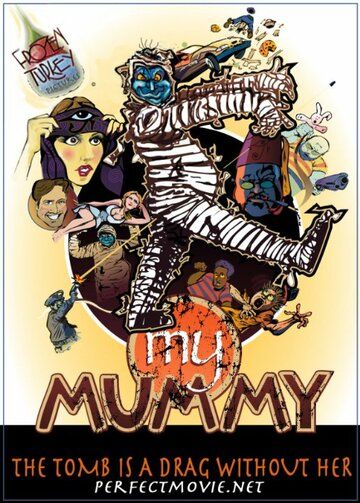 Постер фильма «My Mummy»