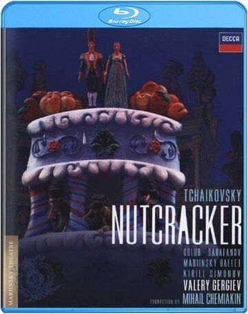 Постер фильма «Щелкунчик»
