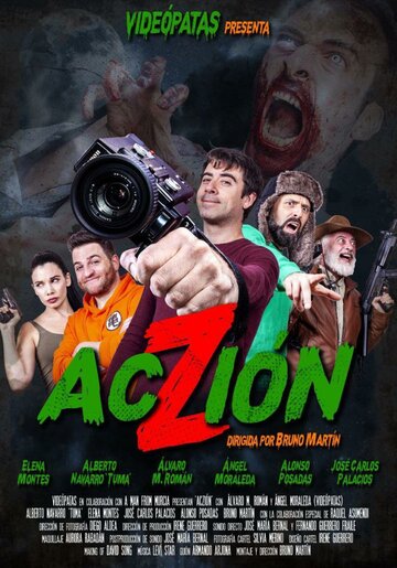 Постер фильма «Aczión»