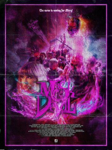 Постер фильма «Маска дьявола»
