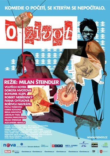 Постер фильма «O zivot»