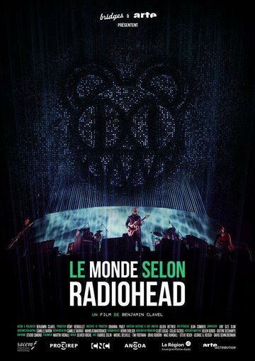 Постер фильма «Мир глазами группы Radiohead»