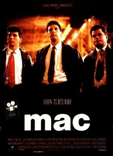 Постер фильма «Мэк»