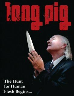 Постер фильма «Long Pig»