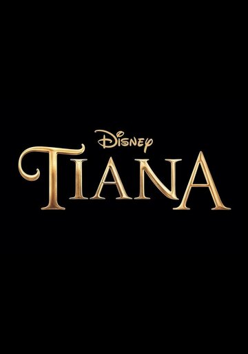 Постер фильма «Tiana»