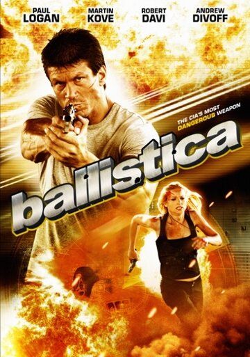 Постер фильма «Баллистика»