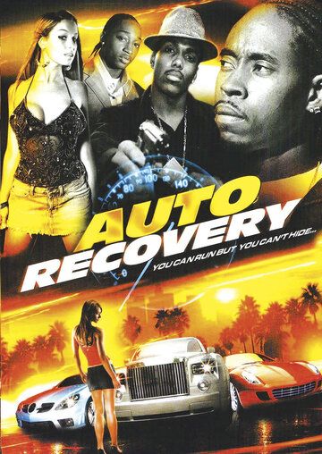 Постер фильма «Auto Recovery»