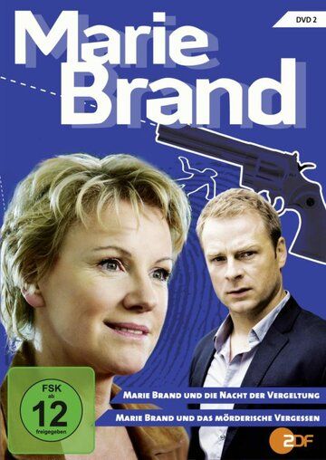 Постер фильма «Marie Brand und die Nacht der Vergeltung»