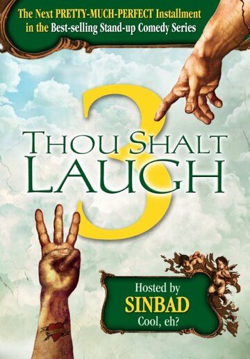 Постер фильма «Thou Shalt Laugh 3»