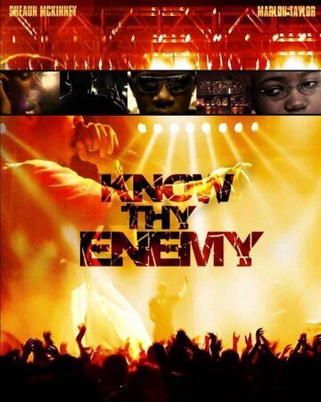 Постер фильма «Know Thy Enemy»