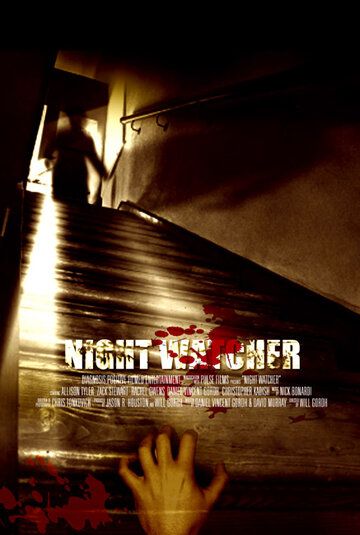 Постер фильма «Night Watcher»