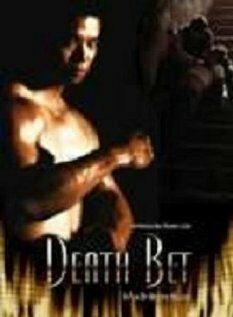 Постер фильма «Death Bet»
