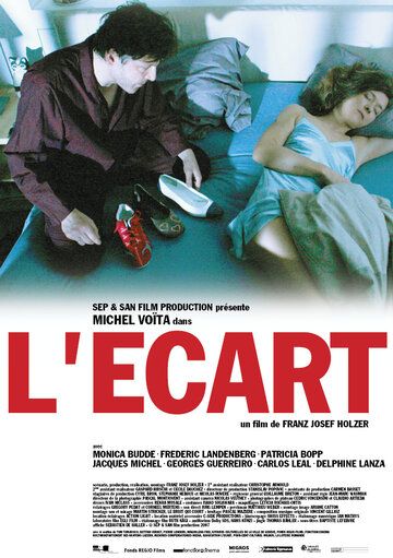 Постер фильма «L'écart»