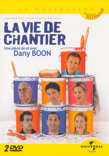 Постер фильма «La vie de chantier»