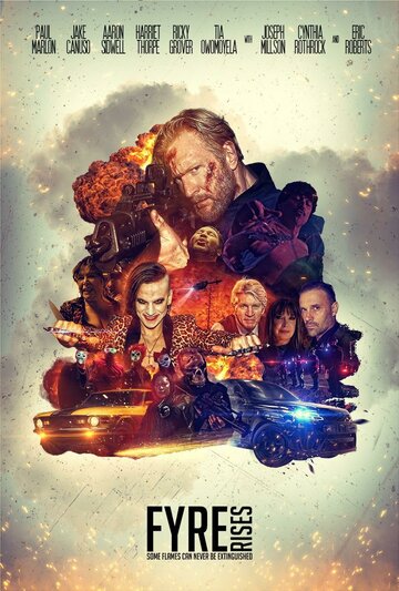 Постер фильма «Восстание Файра»