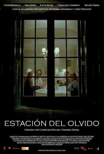 Постер фильма «Estació de l'oblit»