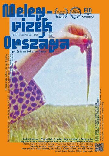Постер фильма «Melegvizek országa»