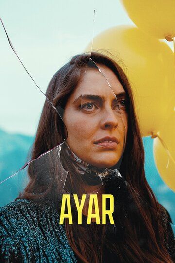 Постер фильма «Айар»