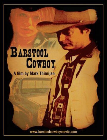 Постер фильма «Barstool Cowboy»