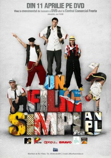 Постер фильма «Un film simplu»