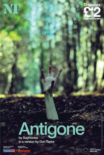 Постер фильма «National Theatre Live: Antigone»