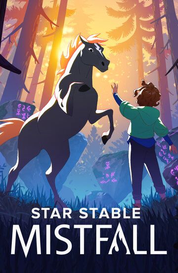 Постер фильма «Star Stable: Mistfall»