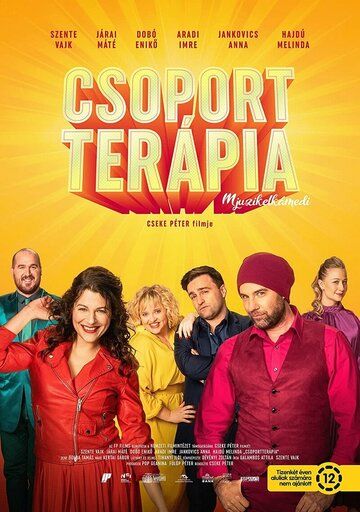 Постер фильма «Csoportterápia»
