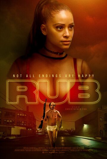 Постер фильма «Rub»